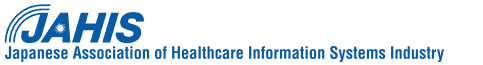 Japanese Association of Healthcare Information Systems Industry